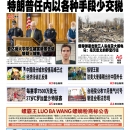 12月31日2022年
