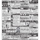 B05医生广告