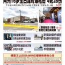 4月17日2023年