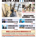 4月25日2023年
