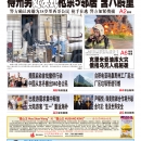 4月30日2023年