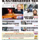 5月4日2023年