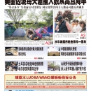 5月15日2023年