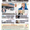 5月16日2023年