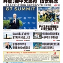 5月22日2023年