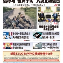 5月23日2023年