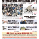 5月27日2023年