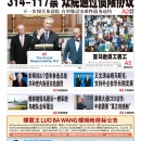 6月1日2023年