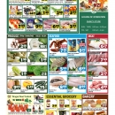 C07大华超市•麻州