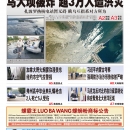 6月7日2023年