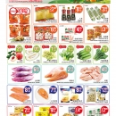 C01E金门超市·新泽西