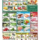 C07大华超市•麻州