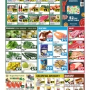 C06大华超市·新泽西