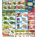 C07大华超市•麻州