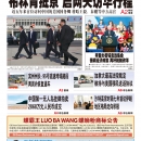 6月18日2023年