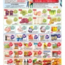 C01'金门超市·波士顿