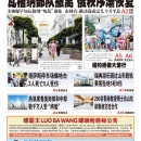 6月26日2023年