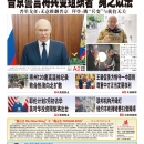 6月27日2023年
