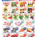 C01E金门超市•新泽西