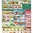 C06大华超市•新泽西