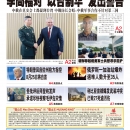 8月16日2023年