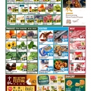 C07大华超市•麻州