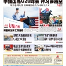 9月5日2023年