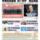 9月7日2023年