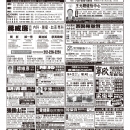 B05医生广告