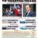 9月15日2023年