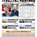 9月16日2023年