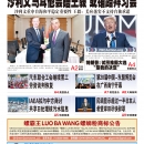 9月18日2023年