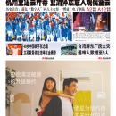 9月24日2023年