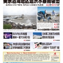 9月25日2023年