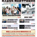 9月26日2023年