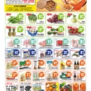 C01'金门超市·波士顿