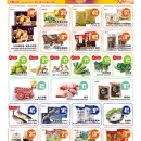 C01E金门超市·新泽西