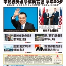 10月27日2023年