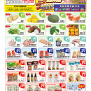 C01'金门超市·波士顿