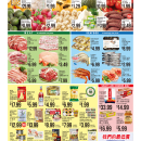 C08HMART