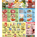 C08HMART