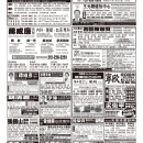 B07医生广告