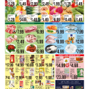 B14广告