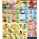 C08HMART