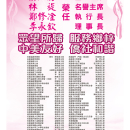 B03广告