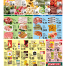 C08HMART