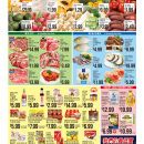 C08HMART