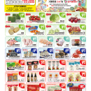 C01'金门超市·波士顿