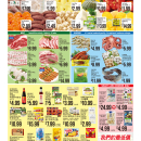 C08HMART