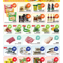 C01E金门超市·新泽西